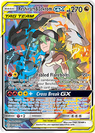 Pokemon.com administrators have been notified and will review the screen name for compliance. Reshiram Zekrom Gx Cosmic Eclipse Tcg Card Database Pokemon Com
