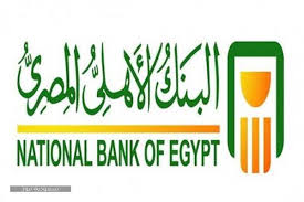Maybe you would like to learn more about one of these? Ø®Ø·ÙˆØ§Øª Ø§Ù„ØªØ³Ø¬ÙŠÙ„ Ù„Ù„Ø£ÙØ±Ø§Ø¯ Ø¹Ù„Ù‰ Ø®Ø¯Ù…Ø© Ø§Ù„Ø£Ù‡Ù„ÙŠ Ù†Øª ÙˆØ§Ù„Ø§Ø³ØªÙØ§Ø¯Ø© Ù…Ù† Ø®Ø¯Ù…Ø§Øª Ø§Ù„Ø¨Ù†Ùƒ 2020 Ø³Ø¹ÙˆØ¯ÙŠØ© Ù†ÙŠÙˆØ²