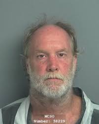 MONTGOMERY COUNTY JAIL BOOKINGS FOR 5/25/19