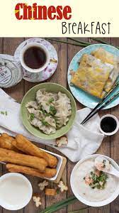 Traditional Chinese Breakfast Dan330 Chinese Breakfast Asian Breakfast Breakfast Around The World