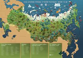 Specially Protected Natural Territories Of Russia 2017drawing For The Ministry Of Natural Resources And Ecology Of The Russian Federatio Russia Map Map Russia