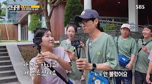 김지유