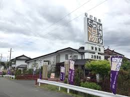 東区江津 天然温泉 ばってんの湯 江津湖に近く観光がてらふらっと立ち寄れる 肌触りがよくぽかぽかな泉質がいい 地域情報 熊本 ぐうの日々もろもろ