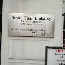 The embassy section assists both thailand nationals looking to apply for a visa to enter the malaysia as well as foreigners seeking information on entering the. Photos At Royal Thai Embassy Embassy Consulate In Malaysia