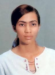 Elba Iris Valentín, 1970