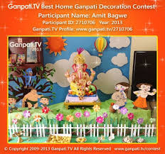 Download from huge collection chhota bheem & friends android apps and ios apps at official website of green gold animation's chhota bheem. Chhota Bheem Ganpati Tv