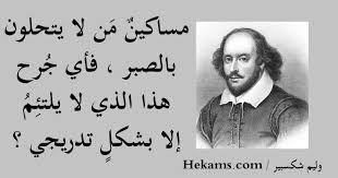 صور مكتوب عليها عبارات عتاب, ترى بعض الصراحة جرح وثقل ونرفزه واعصاب ابـي تسمـع كلامـي زيـن وتـمســك زيـن اعصـابـك. ØµÙˆØ±Ø¹ØªØ§Ø¨ Ø¨ÙŠÙ† Ø§Ù„Ø­Ø¨ÙŠØ¨ÙŠÙ† ØµÙˆØ± Ø¹ØªØ§Ø¨ ÙˆØ§Ù„Ù… Ø­Ø²ÙŠÙ†Ù‡ ÙƒÙŠÙ