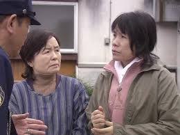 9 8 火 猪熊夫婦の駐在日誌3 絆 ドラマ 夫婦 日本のドラマ