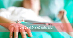 Bahkan banyak dokter atau orangtua yang menyarankan untuk banyak beristirahat demi menjaga kesehatan. Doa Ziarah Orang Susah Sakit Klinik Asmaul Husna