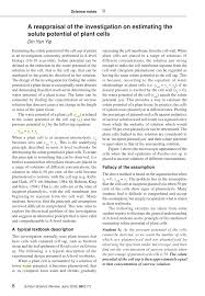 The differences between plant and animal cells. Pdf A Reappraisal Of The Investigation On Estimating The Solute Potential Of Plant Cells