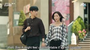 I have wanted several times to watch more than one episode in a sitting, but most times stop myself to save them. Shine Smile 11 Amazing Quotes From My Id Is Gangnam Beauty Have Made Fans Love It More