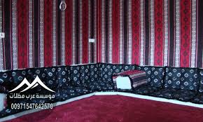 خيام راحلات in 2021 legging fashion pants
