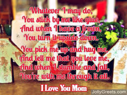 As often as i'd like. I Luv U Mom Poems