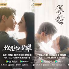 3 hours ago · tối 26/7, em là niềm kiêu hãnh của anh lên sóng và nhanh chóng lập nhiều kỷ lục. R2zwykfleftimm