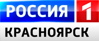 Download free rossiya 1 vector logo and icons in ai, eps, cdr, svg, png formats. Fajl Rossiya 1 Krasnoyarsk Png Vikipediya