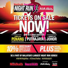 Check out new themes, send gifs, find every photo you've ever sent or received, and search your account faster than ever. Aia Night Run Penang Hon Jeh Group