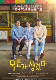 Watch dating in the kitchen chinese drama 2020 engsub is a working as an assistant chef at the zijing hotel gu sheng nan was a woman well on her way to making her dreams come true. Drakorasia Download Drama Asia Subtitle Indonesia