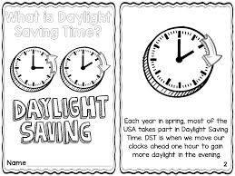 Daylight Saving Time Daylight Savings Time Daylight Savings Time Printables