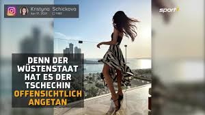 Official page of patrik schick, professional football player playing for as roma. Kristyna Schickova Zwillingsschwester Von Patrick Schick Erobert Dubai