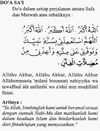 Hasil gambar untuk kumpulan doa ibadah haji dan umroh