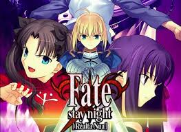 Rumour Visual Novel Fate Stay Night Realta Nua May Be Headed To The Ps Vita Sgcafe The entire game is voiced by the anime's cast and it also features an opening made by ufotable. visual novel fate stay night realta nua