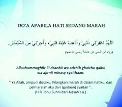 Pin Oleh Wati Mohamed Di Amalan Do A Doa Marah Qur An