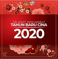 Maybe you would like to learn more about one of these? Jpn Sarawak A Twitter Selamat Menyambut Perayaan Tahun Baru Cina 2020 Gong Xi Fa Cai Cny2020 Gongxifacai Jpns