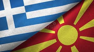 It was created by miroslav grčev and was adopted on 5 october 1995. Macedonia Flag Greece Stock Illustrations 685 Macedonia Flag Greece Stock Illustrations Vectors Clipart Dreamstime