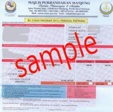 Bayar cukai petak secara online ebayaran nukilan budak flat. Type Of Business And Signboard License In Malaysia