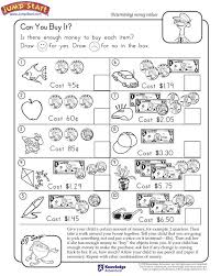 pin on school math