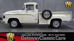 Image result for Alaska White (Pearl) 1959 Dodge Truck
