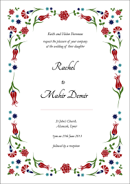 Turkish British Wedding Invite Turkish Tulip And English Rose Coming Together British Wedding Invitations British Wedding Wedding Invitations
