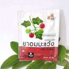 Mawaeng Flavor Thai Herbal Traditional Medicine Antitussive Expectorant Dry New Goi Herbalism Pomegranate Traditional Medicine