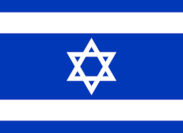 The flag of israel was adopted on october 28, 1948 and it consists of two blue stripes on the white background. Israeli Flag With Reversed Colours Vexillology