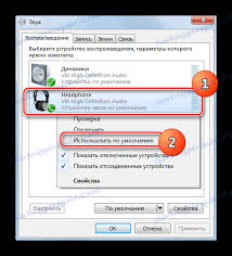 Dell ultrasharp 1905fp 17 inch vga. Ø´Ø¹Ø§Ø± Ø§Ù„ÙÙ„Ùƒ Ù…Ø±Ø¶ÙŠ ØªØ¹Ø±ÙŠÙ Ø³Ù…Ø§Ø¹Ø§Øª Ø§Ù„Ø±Ø§Ø³ Ø¹Ù„Ù‰ ÙˆÙŠÙ†Ø¯ÙˆØ² 7 Dell Dsvdedommel Com
