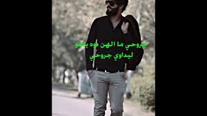 كما وضعنا لك انواعاً من الرسائل التي يتناقلها العُشاق عندما تُرغمهم الحياة علة الفراق او الزعل، شارك رسائل لشخص زعلان منك مع الحبيب الذي ابتعد منكِ لتُعيدية الى طريق الحُب. Ø´Ø¹Ø± Ø¹Ù† Ø­Ø¨ÙŠØ¨ÙŠ Ø²Ø¹Ù„Ø§Ù† Ù…Ù†ÙŠ Shaer Blog