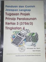 Untuk menguji aset liabiliti ketepatan catatan akaun akaun untung bergu perdagangan. Panduan Pelaksanaan Prinsip Perakaunan Kertas 3 Spm 2016