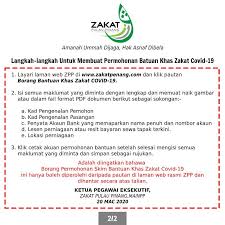 Company secretary for pusat urus zakat negeri pulau pinang. Bantuan Pusat Urus Zakat Pulau Pinang Kepala Batas No1 Facebook