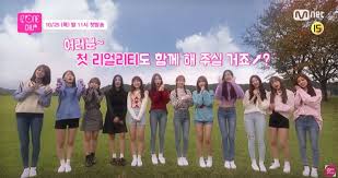 All 12 members will be going to college, . Iz One Chu