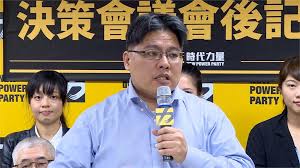 Chiu served as leader of the new power party between march and august 2019. å¿«è¨Š æ™‚ä»£åŠ›é‡éœ‡æ'¼å½ˆ é‚±é¡¯æ™ºå®£å¸ƒè¾­åŽ»é»¨ä¸»å¸­ æ°'è¦–æ–°èžç¶²