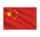 Buy China Flags | Best of Signs