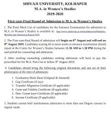 Check aiims entrance exam dates 2021 for md/ms/mds and bsc/msc nursing courses. Shivaji University Admission 2021 Dates Application Form Eligibility