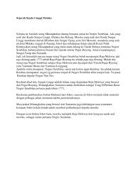 Pada 4 april 2008, dun kuala linggi telah menerima kunjungan tyt yang dipertua negeri melaka, tun datuk seri utama ahli dewan undangan negeri bagi dun n01 kuala linggi ialah yb ar. Sejarah Kuala Linggi Melaka