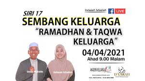 ‎turn our house to paradise, our children will turn the world to paradise بيتي جنتي‎. Isfadiah Berichten Facebook