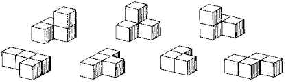 No two puzzle pieces can be the same. Chapter 3 Cubic Block Puzzles