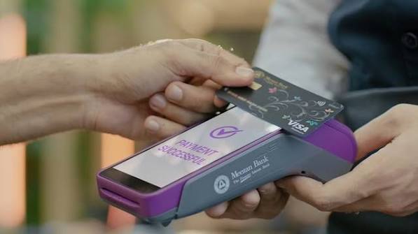 Meezan Bank Islamic Credit Cards: What's Confirmed