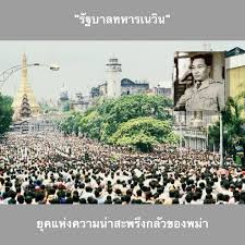 We did not find results for: Storyteller à¸£ à¸à¸šà¸²à¸¥à¸—à¸«à¸²à¸£à¹€à¸™à¸§ à¸™ à¸¢ à¸„à¹à¸« à¸‡à¸„à¸§à¸²à¸¡à¸™ à¸²à¸ªà¸°à¸žà¸£ à¸‡à¸à¸¥ à¸§à¸‚à¸­à¸‡à¸žà¸¡ à¸²