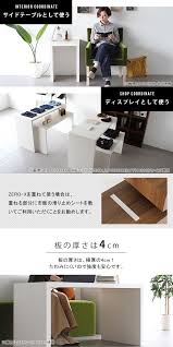 楽天市場 ダイニングテーブル テーブル パソコンデスク 食事 低め スリムデスク カフェテーブル 高さ60cm ホワイト pcデスク ソファーテーブル カフェ コの字 白 おしゃれ 机 北欧 シンプル 一人暮らし 100幅 木目調 ウッド 食卓 つくえ ダイニング 幅100cm 奥行45cm 高