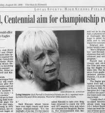 Wilkes County Tournament team of 1951