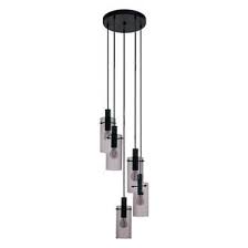 Montefino 5 Light Pendant Modern Pendants Pendant Lights Lighting Direct Direct Lighting Pendant Lighting Glass Mirror